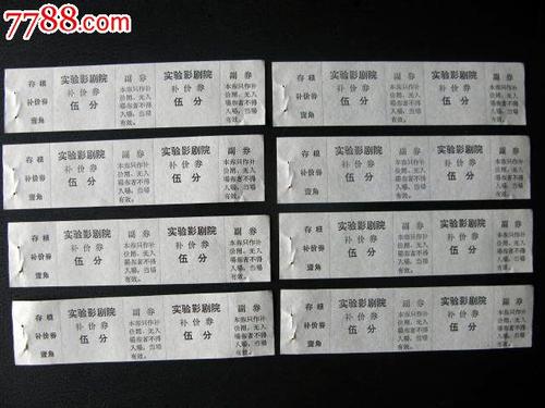 怎么把苹果id改成美国