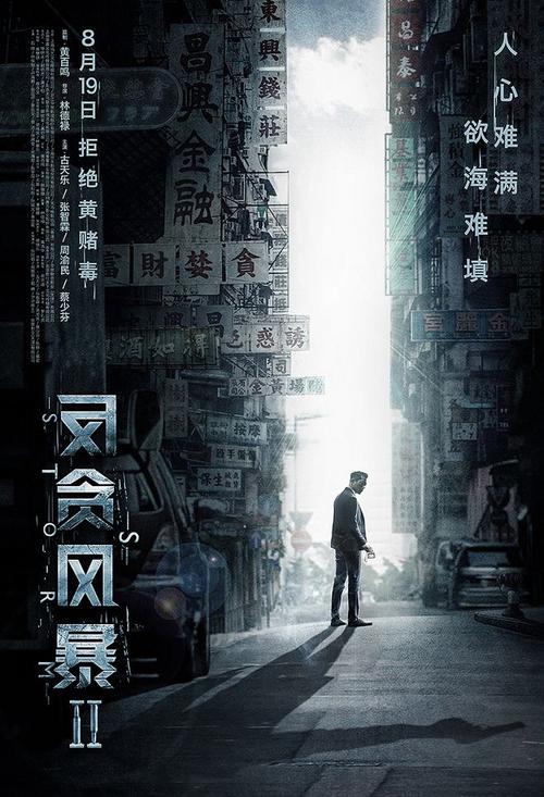 怎么办假巴巴多斯签证