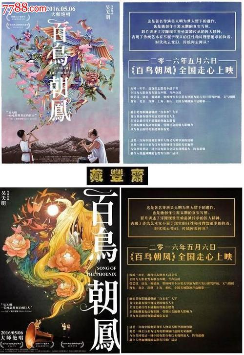 怎么买假的身份公证书法国护照扫描件买个多少钱